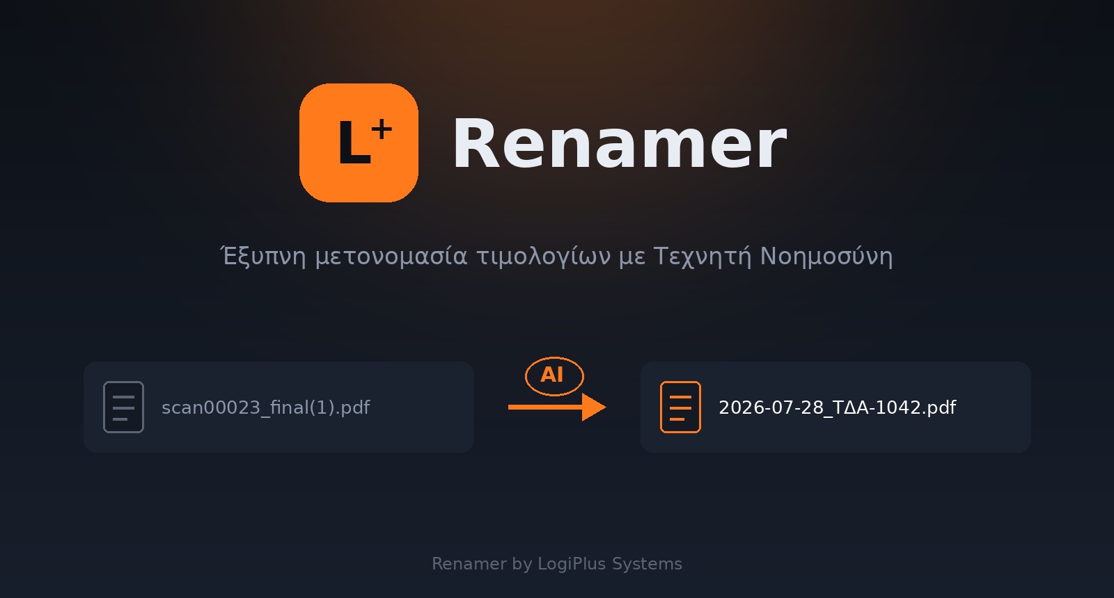 L+ Renamer